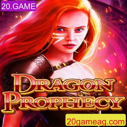 Explorando o Mundo de DragonProphecy: Um Guia Completo