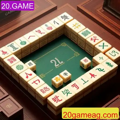 Mahjong