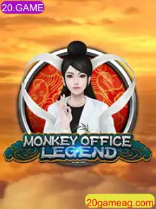 Explorando MonkeyOfficeLegend: Uma Jornada Digital no Escritório com 20.GAME